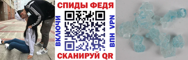 hydra tor  Новоульяновск  Амфетамин 98% 