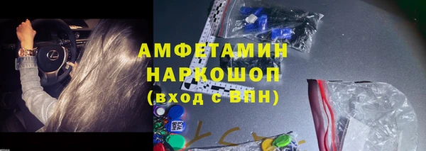 дистиллят марихуана Абаза