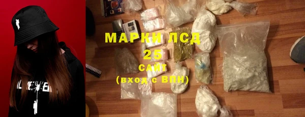 дистиллят марихуана Абаза