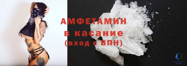 дистиллят марихуана Абаза