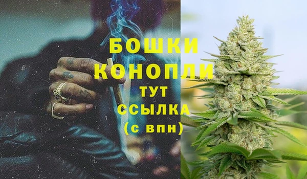 дистиллят марихуана Абаза