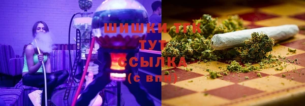 герыч Абдулино