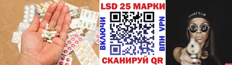 kraken рабочий сайт  Новоульяновск  Лсд 25 экстази ecstasy 